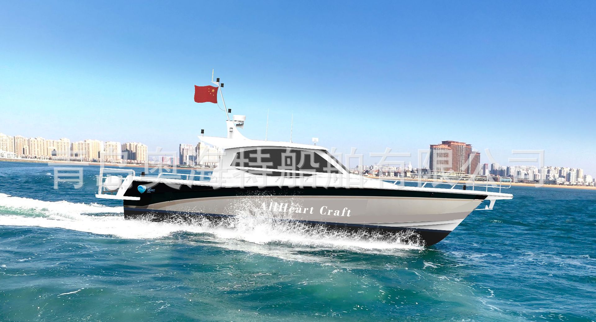 奥海特铝合金游艇 生产长度17水上休闲船 游玩 海钓公务执法巡航