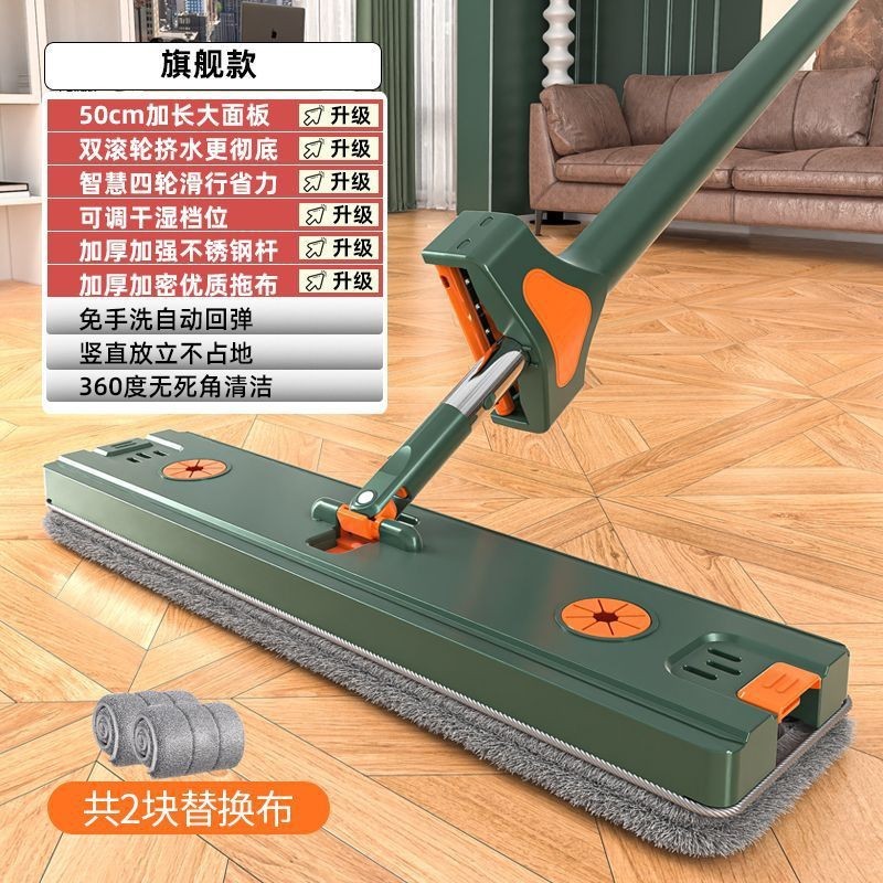 【50cm绒布】免手洗平板拖把家用懒人拖地神器一拖净新款带桶墩布|undefined