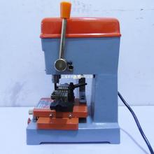 匙复制机多功能配钥匙机器339C钥匙复制机立式配钥匙机全钢夹具