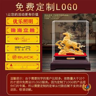 ?�R��YƷ�qɳ����������R�[��������ʽ��˾����YƷ�͆T