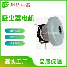 �S��ֱ�N ���ݹ��� 600W���m��늙C��늇���늙C��늄ӳ���늙C