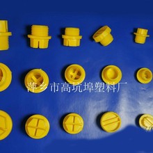 4mm-25mm^^ ·ܛܽ^ ֱܼͨ 