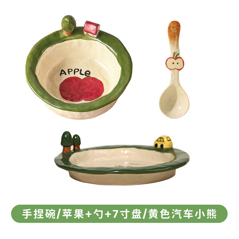손으로 짜낸 그릇/사과+숟가락+ 7inch 접시/노란색 자동차 곰