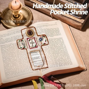 Cross-Border Pocket Shrine with Silver Cross Included Inside Prayer Pocket