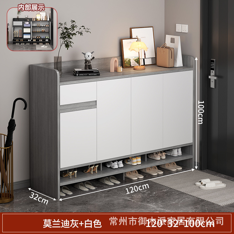 오웬 그레이-120*32*100cm