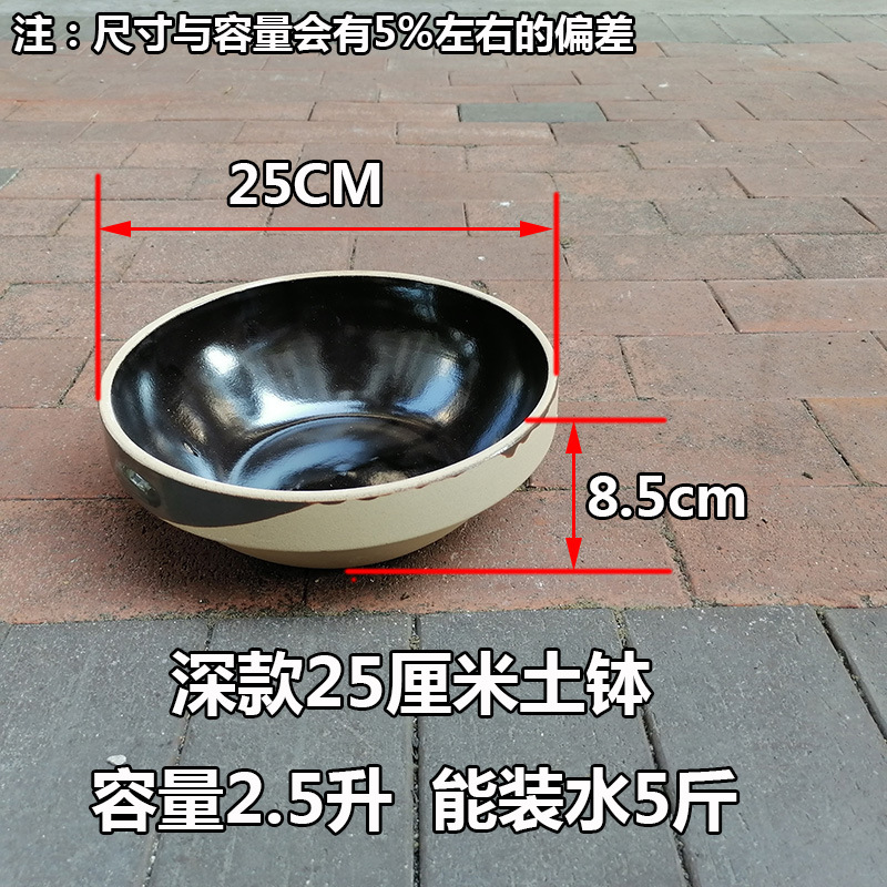 S83V醬缽隔水蒸飯菜蒸蛋碗缽乾鍋常德缽子菜梅菜扣肉碗老式土陶土