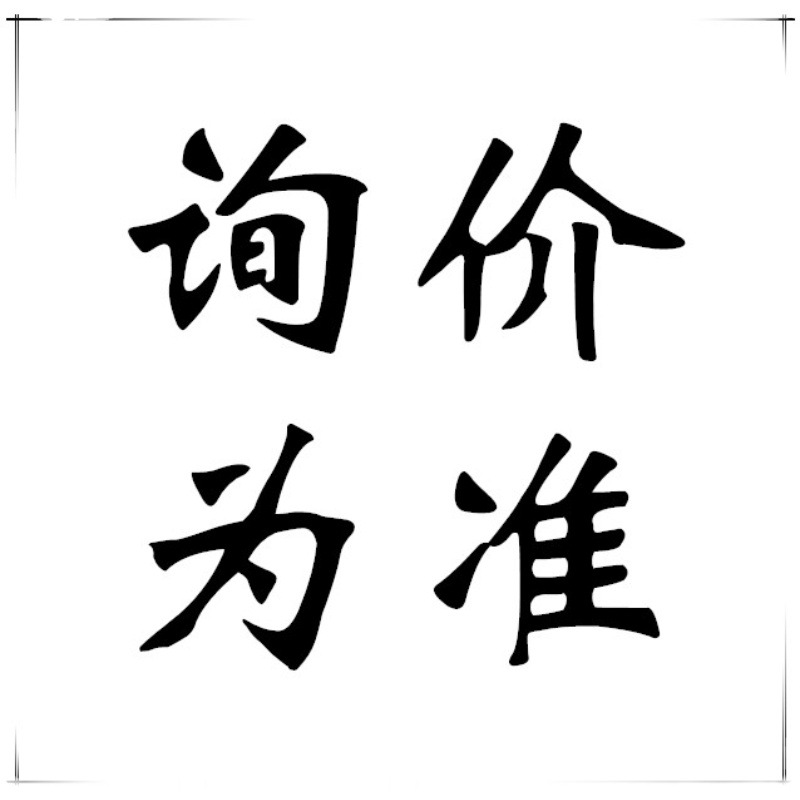 DT04-4P原装 正品汽车连接器 现货供应