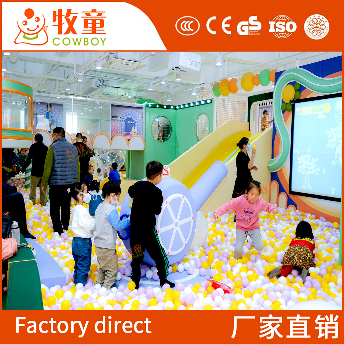 High-end Castillo travieso parque infantil gran jardín de infantes de interior equipo de juegos padre-hijo Parque de Atracciones instalaciones fabricante