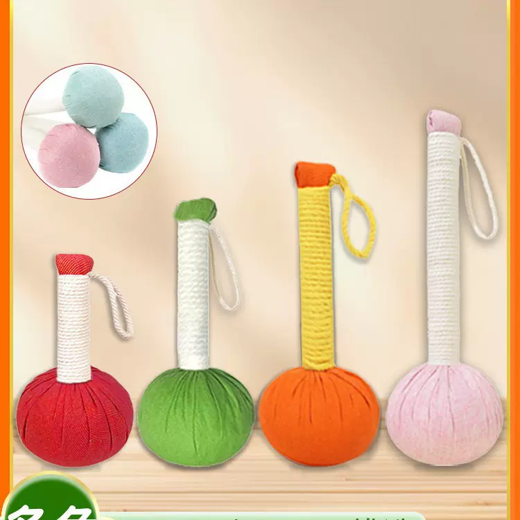 diy艾草锤肩颈按摩锤纯色经络敲打棒艾灸锤节日伴手礼养生艾草锤