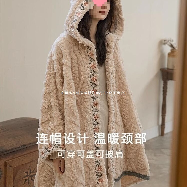Pajamas for Women Winter Coral Velvet Cloak Lunch Break Cloak Thickeneded Flannel Nightgown Mid-Length Home Clothes