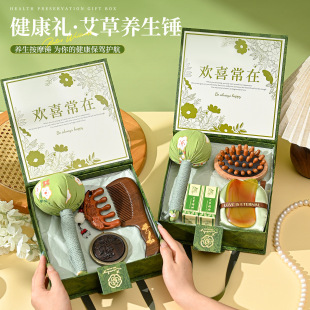 ������ֶY�����B�������N���ӶYƷ���ù�˾����͆T���͑�Ů��