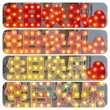 led���տ옷��Ů���ܚq���������b�������@ϲ�Շ���ĸ������