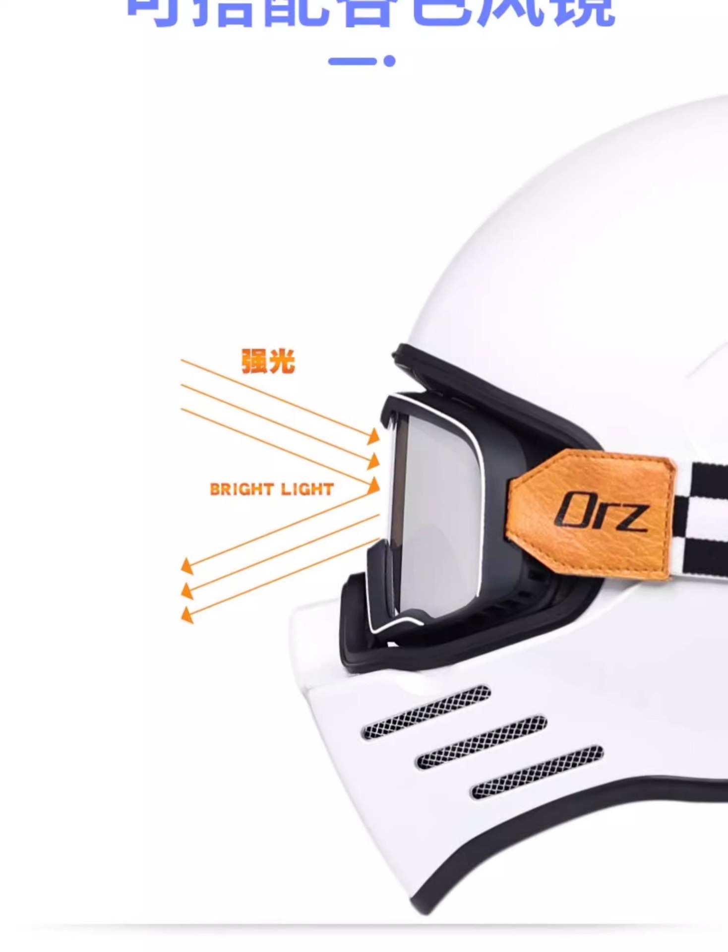 National Standard 3C Certified Retro Motorcycle Helmet for Men and Women, Full-Face Helmet for Heavy Motorcycles, Ghost Skull Rider, with Bluetooth Slot