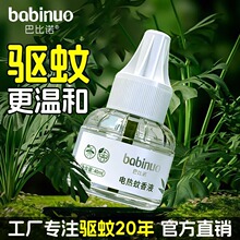 늟�����Һ �غ��䷽ȫ���m�ßo���ð��ͱ��Z���ò�늼ӟ����Һ