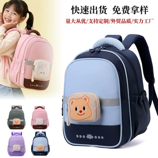 幼儿园书包定制可爱卡通女孩背包外卖新款4-6岁中大班男孩双肩包