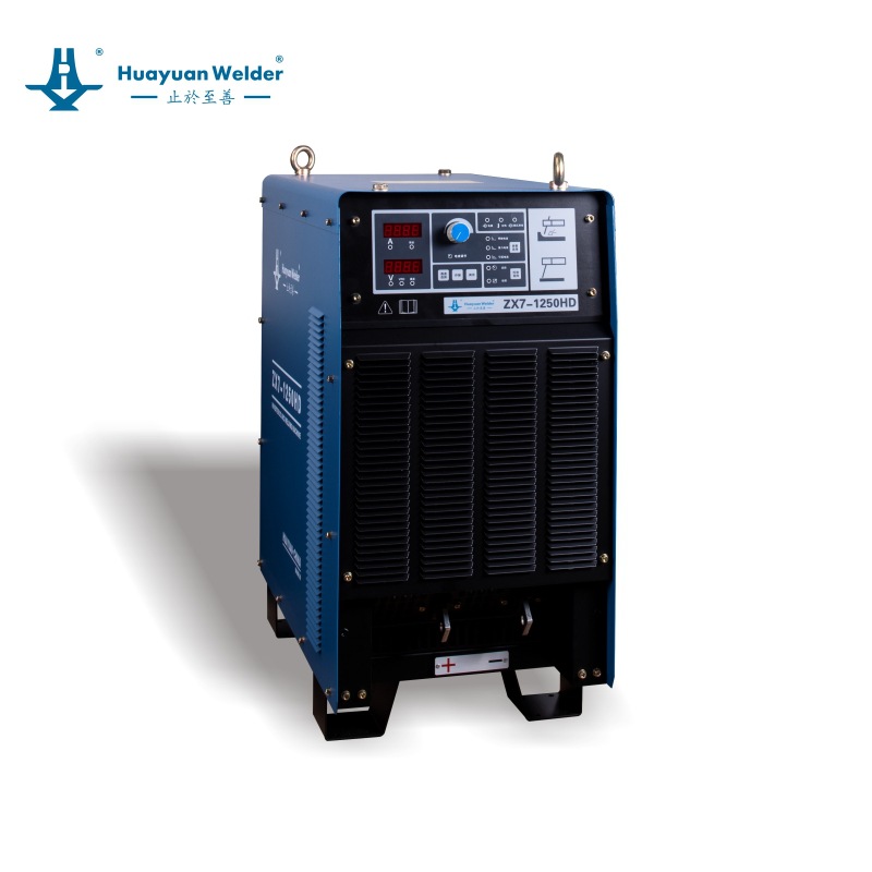 华远ZX7-1250HD碳弧气刨机逆变焊枪式直流弧焊机630HD电焊机高效