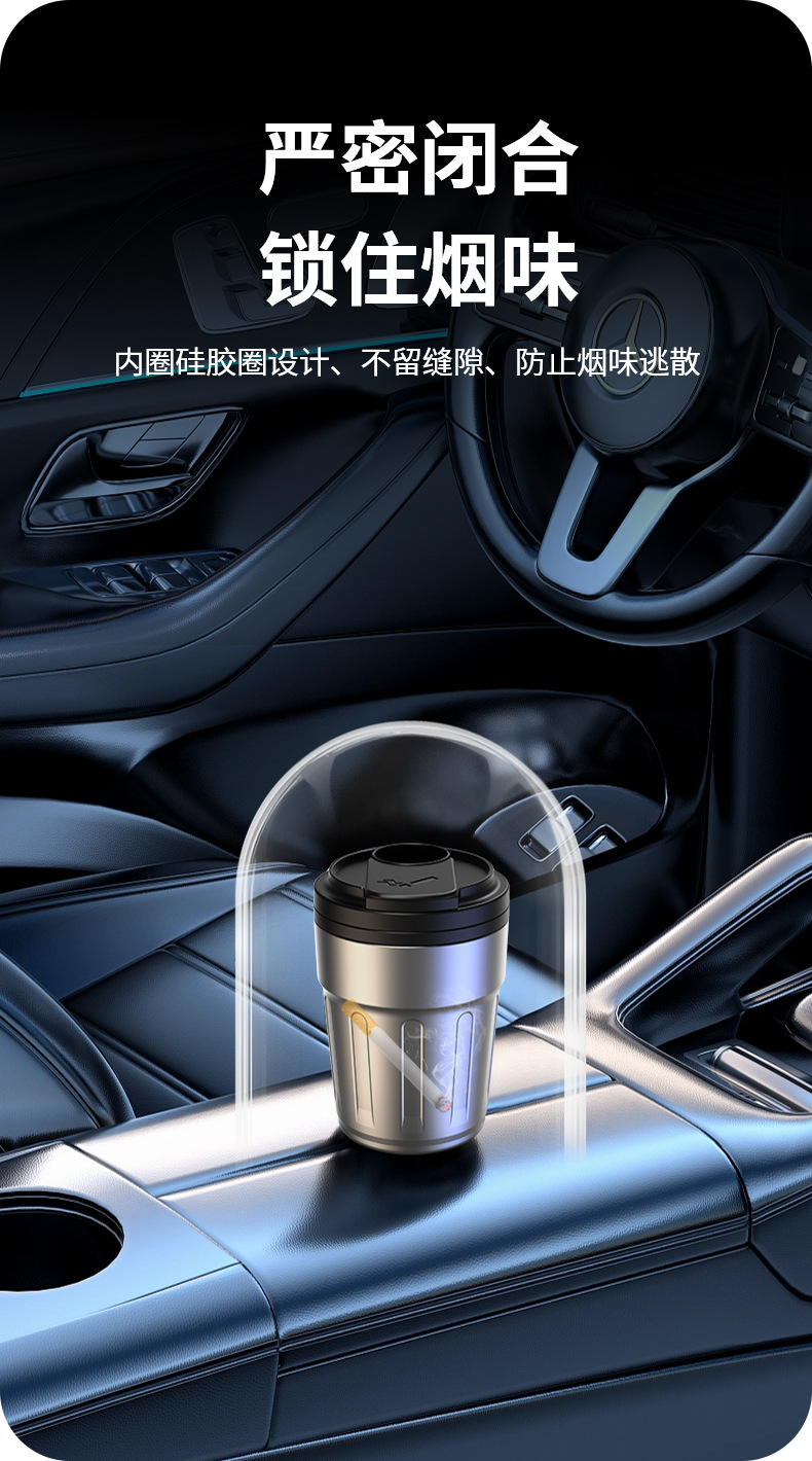 Car Ashtray Universal with Lid, Plastic Flame-Retardant Car Ashtray, Coffee Cup Ashtray, Car Ashtray