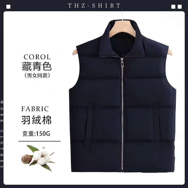 네이비 블루 - 업그레이드된* 기술로 온도 고정, 착용 시 따뜻함, 방풍 외부 레이어* 전신 방풍 시스템 두꺼운 일반 새틴 다운 코튼(5501)