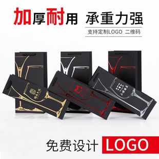 �ߙn�׼t�ƶY���Ӻ���������b�����p֧�b��ƿɼ�ӡlogo�S�����l