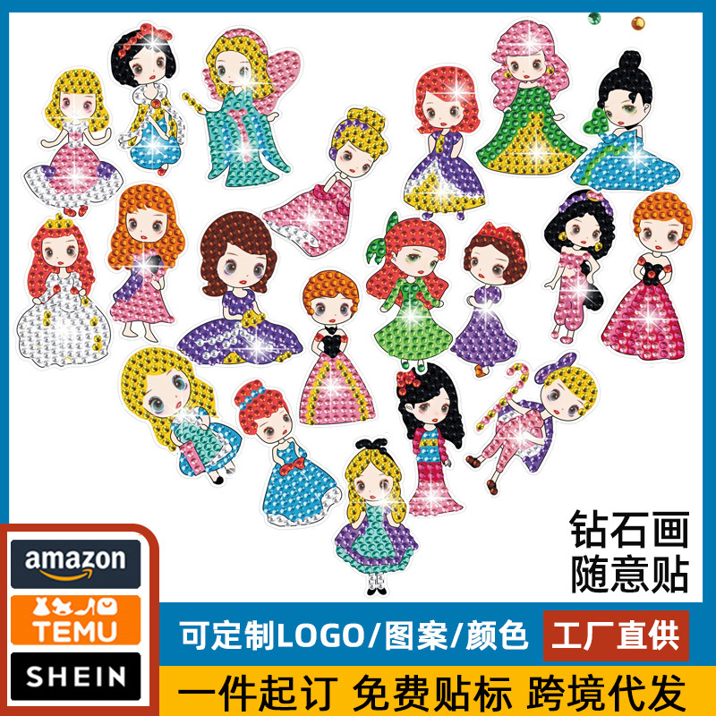 Animación personaje de princesa pintura de diamantes pegatinas al azar pintura de mampostería de bricolaje pegatinas de pared pegatinas hechas a mano cristal de dibujos animados diamante brillante