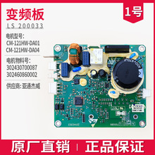 ���ذ�늙C���m��С���Z�����ȫ��׃�l��LͲϴ�C����ԭ�b