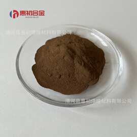 青铜粉 纳米青铜及超细青铜粉 电解青铜粉 规格齐全 厂家直销