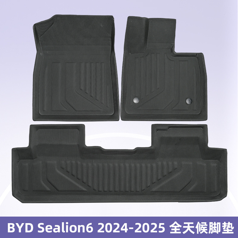 Para BYD Sealion6 2024 - 2025 timón derecho 3D todo el tiempo material XPE almohadilla de pie almohadilla del maletero