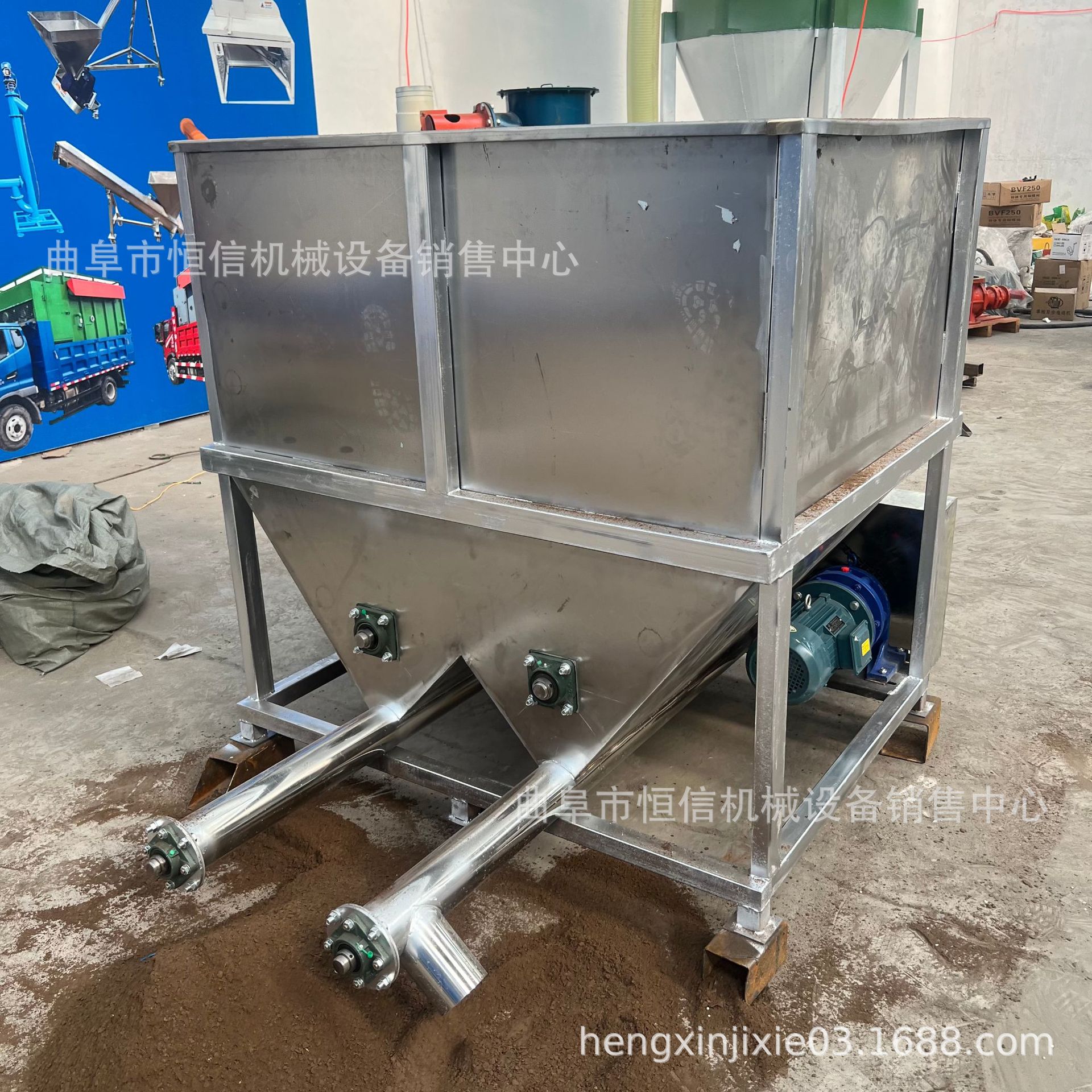 肥料颗粒粉末定量喂料机zcjb 硫酸亚铁粉末螺旋给粉机 直供