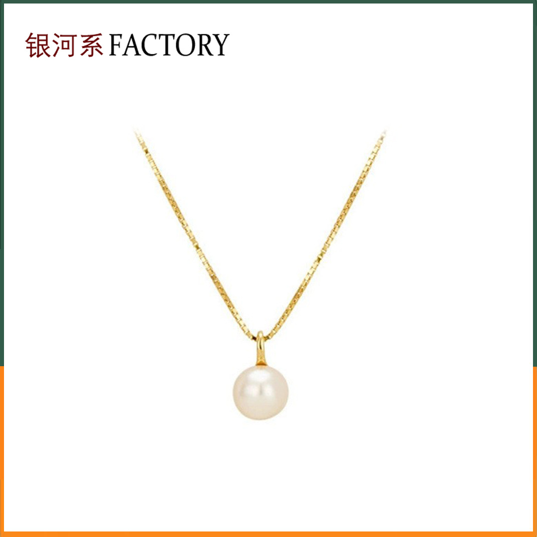 清货低价S925项链高级设计感小众锁骨链女2025新款装饰颈链配饰品