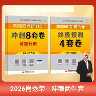 Ф��Ф��֮Ф��s2026�������Λ_��8�׾�+�������Λ_��4�׾�����