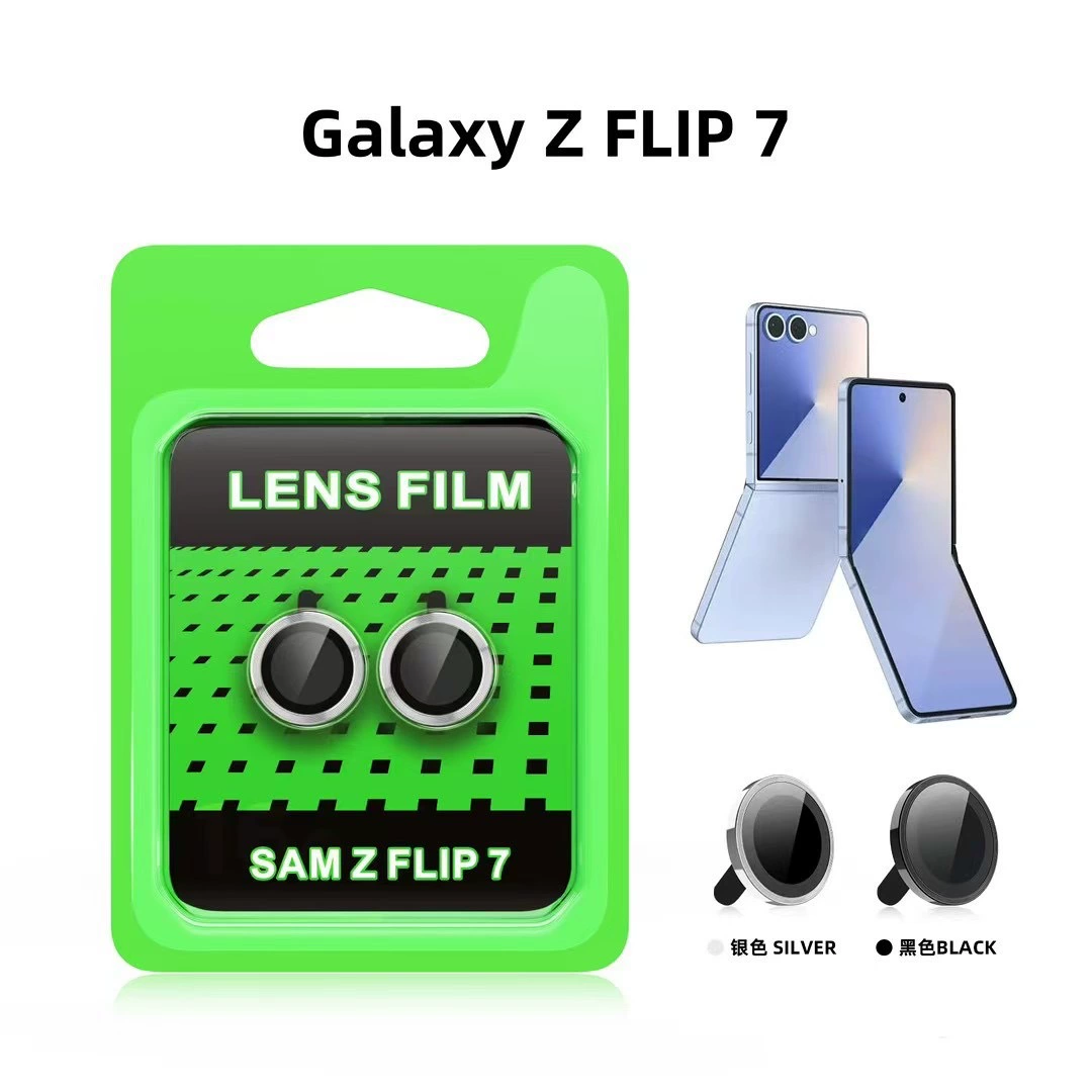 Защитное стекло объектива камеры (Samsung) S25/S24/S23/S22/A16/A26/Z Fold/Flip — металлическая рама стекло, многоцветное