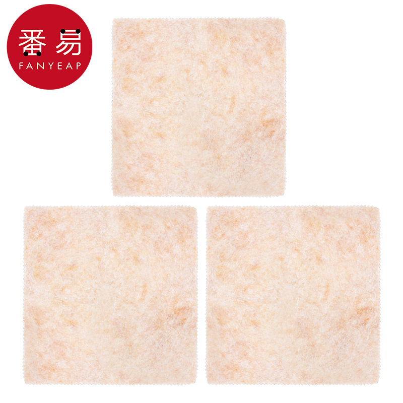 送料無料/10Y食器洗い布B1P42-スチールワイヤー食器洗い布キッチン専用金属線クリーニング|undefined