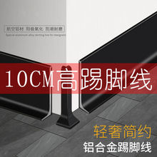 10������ճ�X�Ͻ����_�����ٲ��P�10cm���_�����ɴu���N�Ǿ�