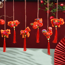 ��ͯ�����M�첱������yʮ����Фƽ����������K�̽�����ɰ�