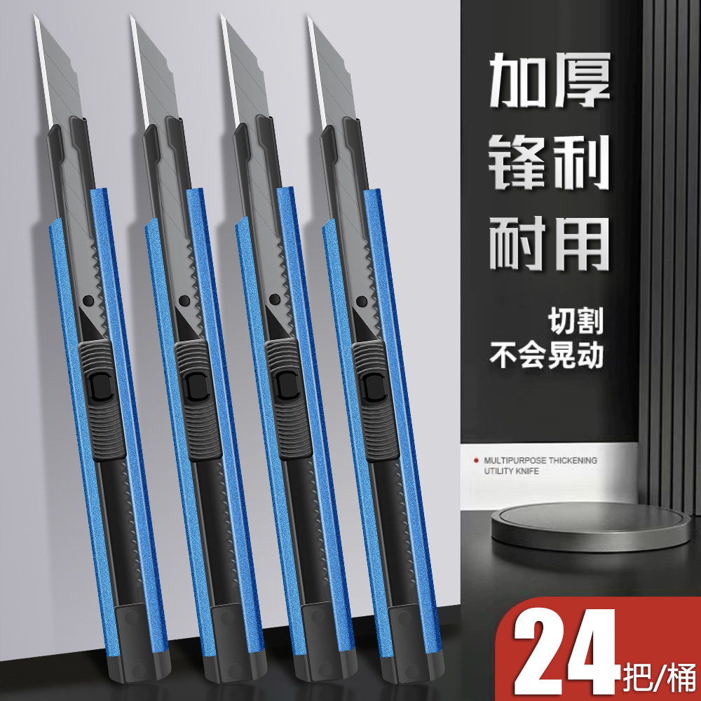 Cuchillo portátil pequeño cuchillo de aluminio estudiante de arte cuchillo de mano 30 grados cuchillo de punta 9 mm de ancho cuchillo de herramientas de arte