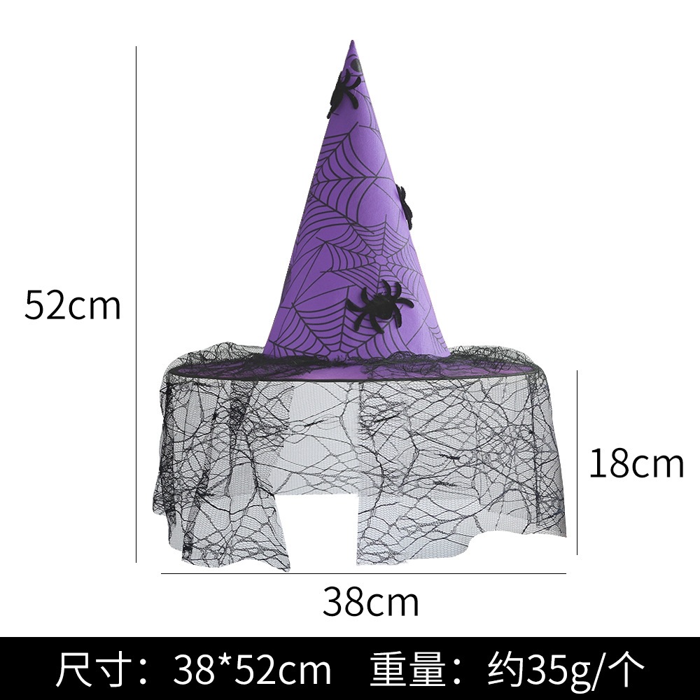 Sombrero de araña púrpura