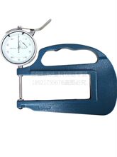 �Ϝy�y��Ҏָ�ʽ���������^��ƽ�^�񱡶ȱ����Ӌ����120mm