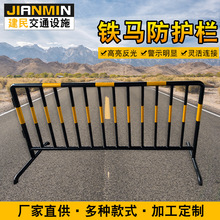 �F�R���o���ƄӺ��S�ڗUͣ܇�����ړ�܇���x�ڽ�ͨ�Oʩ��܇�U��ײ