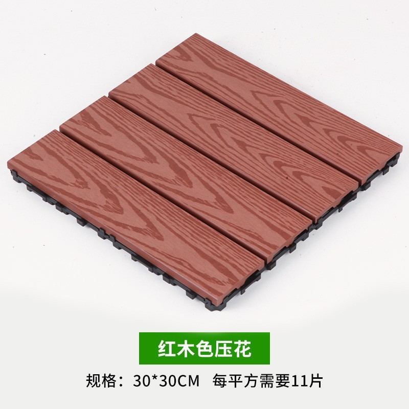 批发植物草坪墙面装饰物户外垫子可拼接塑料草皮婚庆装饰仿真草坪|undefined