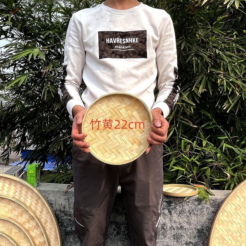 手工簸箕竹编制品竹匾无孔农家用竹筛子装饰晾晒干货大号藤编圆形|undefined