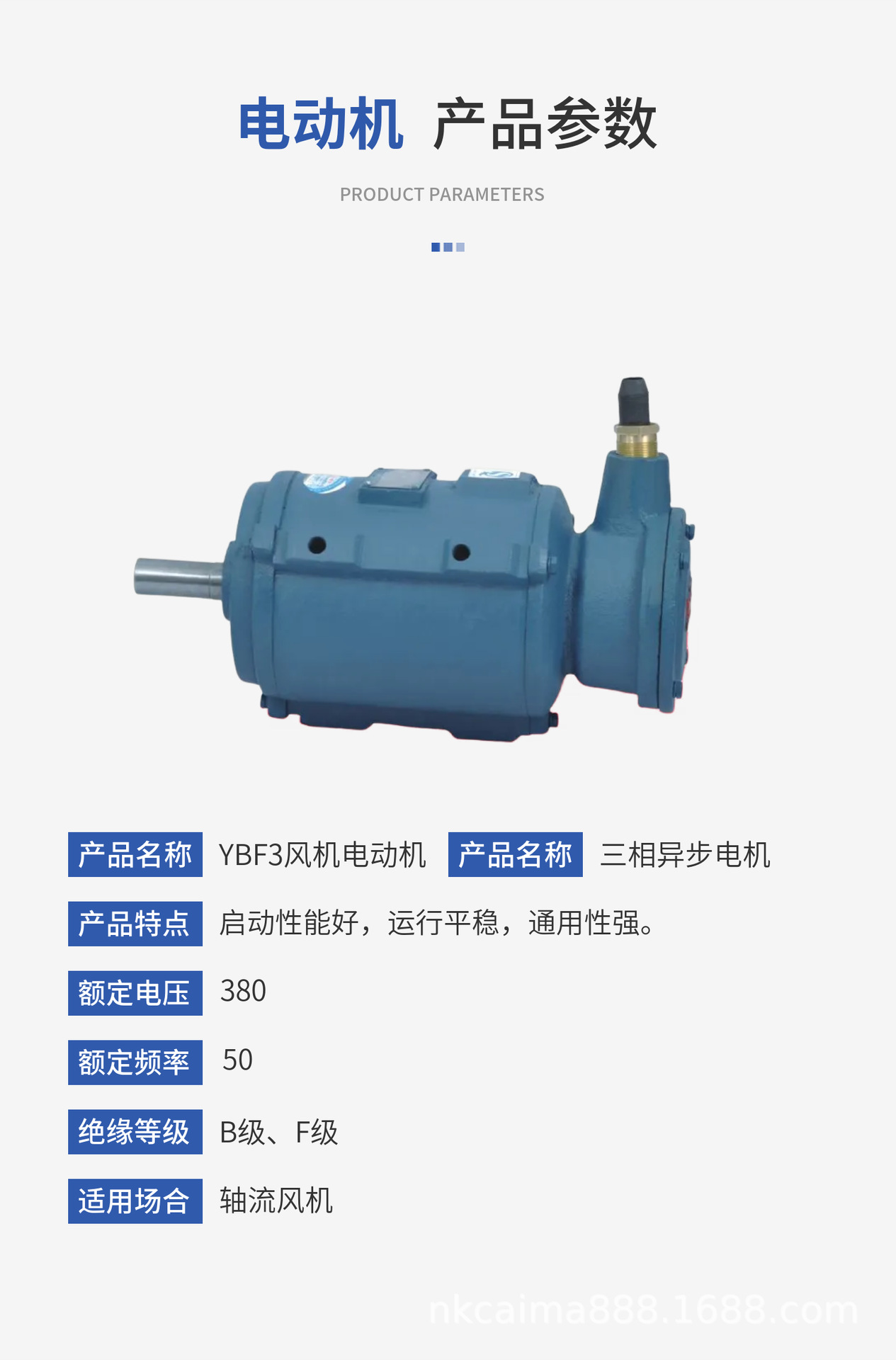 微信图片_20251108191750_1589_3