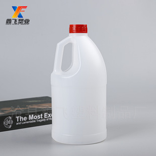 2���Ӂ�Ͱ����ˮͰ�����ְ�͸��ϴ�{��ԇ��ƿ�����ω�2L����ҺͰ