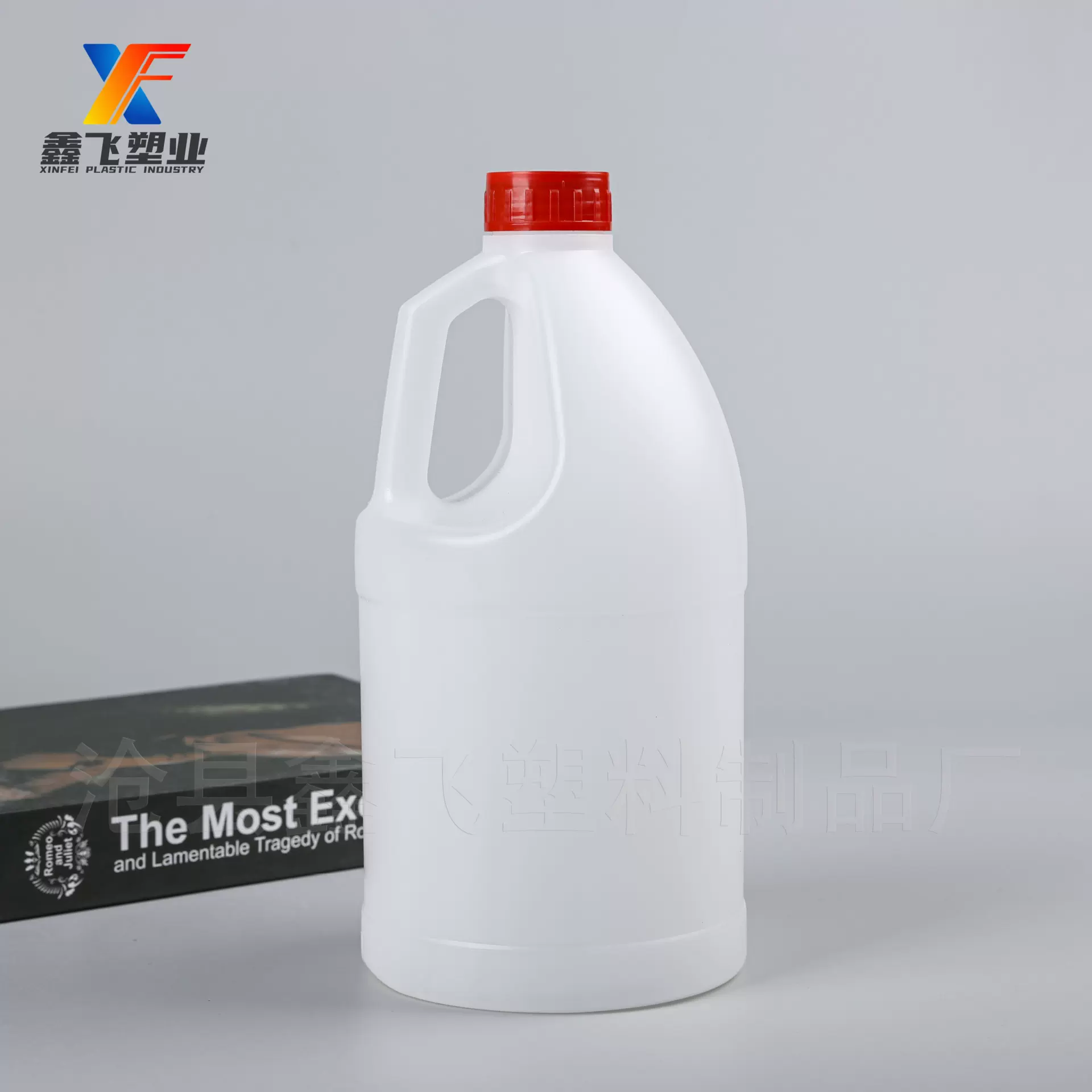 2升玻璃水桶带把手大口径高档2000毫升半透明沐浴露消毒液塑料桶