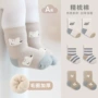 无骨保暖新生儿新品袜子