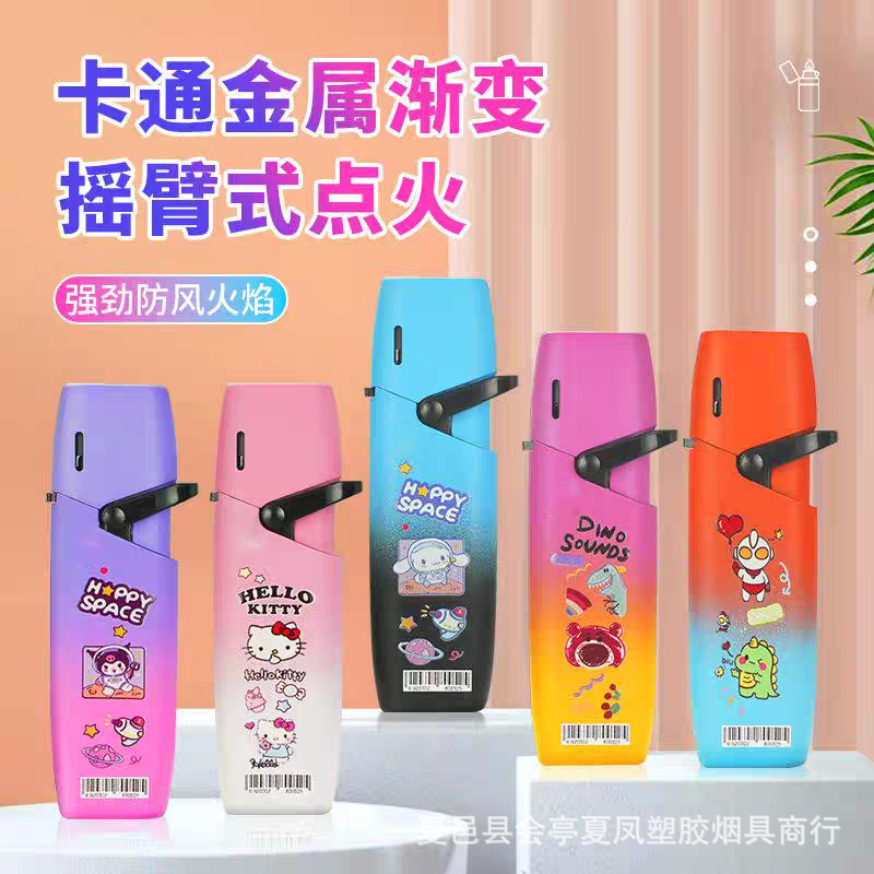 Publicidad de encendedor a prueba de viento de metal inflado láser de alta calidad impresión directa llama azul impresión UV color publicidad