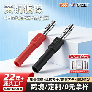 �S�~��4mm���D4mm�㽶���^���\���^�D�Q���^�t����������B����