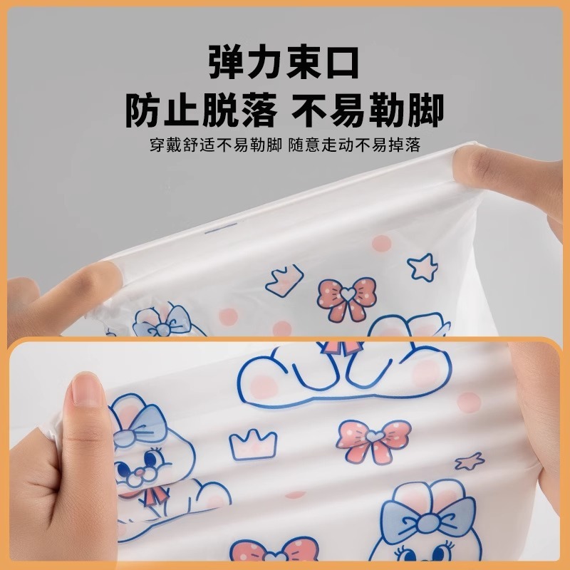 一次性卡通雨鞋套儿童高筒加厚雨靴户外防滑脚套|undefined