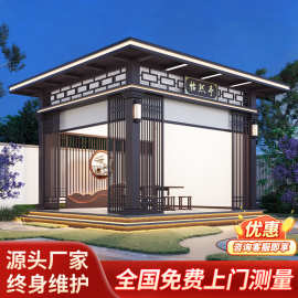 凉亭户外亭子庭院别墅网红小院休闲遮阳棚帐篷楼顶阳光房小木屋