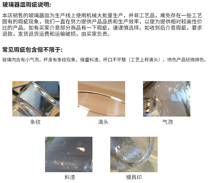 微信截图_20211130171717