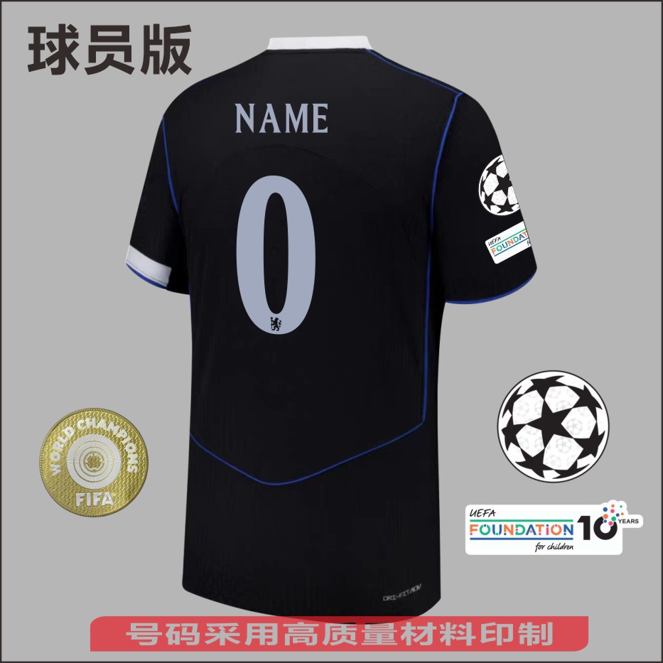 Nike x Chelsea FC 2025/26 Third Player Version Jersey Black